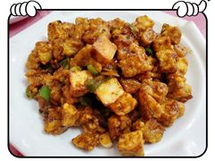 乐乐尖椒茄子丁-乐乐餐厅(湘子庙街店)