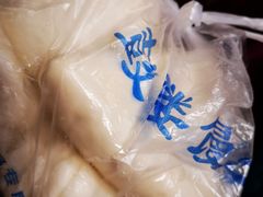 -天泽祥·鼓楼馒头(鼓楼店)