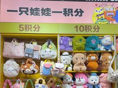 -娃娃集合营(上海奉贤龙湖天街店)