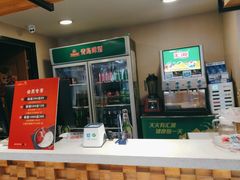 -彤德莱(青岛人民路店)