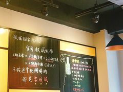 -一顿烧烤(八经街店)
