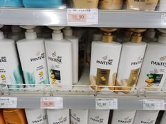 -奥士凯物美(新兴里店)