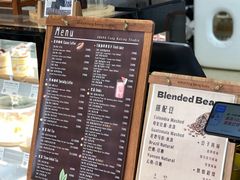 -AHAVA·Fang Baking Studio