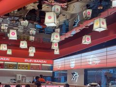 -万岁寿司(万国店)