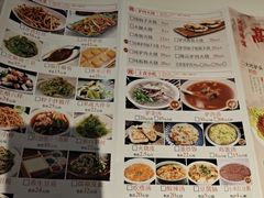 -高玛纳驴肉火烧(一世界店)