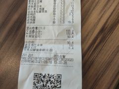 -老乡鸡(南京龙池地铁站蓝郡店)