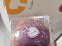 -迦南(杭州东站万象汇店)