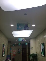 -重庆军美医疗美容医院
