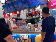 -蜜雪冰城(陆家嘴店)