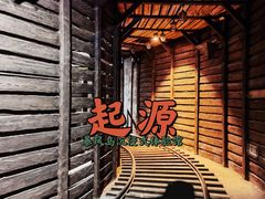 -暴风岛沉浸式体验馆(百联世纪店)