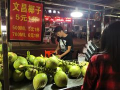 -海大南门夜市(海富街店)