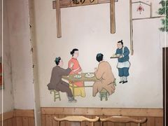 -川中故事·成都老火锅(东书房店)