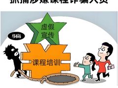 -上海诚本律师事务所·刑事辩护团队