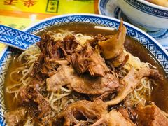 -麦奀云吞面世家(佐敦店)