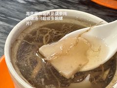 -益寿炖品店