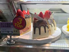 -PAOPAO Bakery&Café(港汇店)