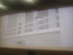 -敦煌莫高窟数字展示中心