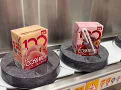 -元气寿司(环球港店)