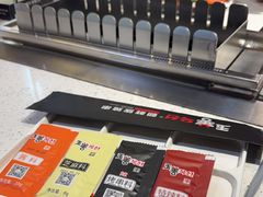 -玉善烧烤串城(长春总店)
