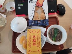 -爱悦月子中心·时光(武侯店)