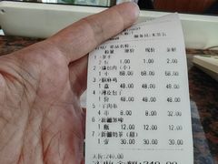 -维吾尔餐厅(宜山路店)