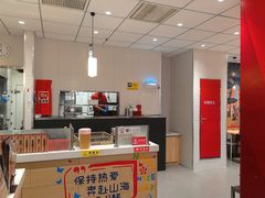 -食其家·牛丼咖喱(天津梅江印象城店)