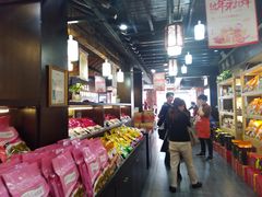 大堂-杭州七宝(河坊街店)