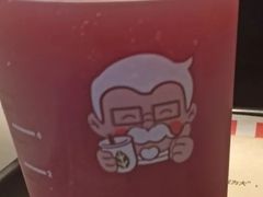 葡萄超肉肉奶盖茶-肯德基(嘉泰广场店)