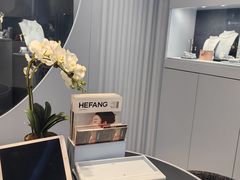 -HEFANG Jewelry何方珠宝(IFS店)