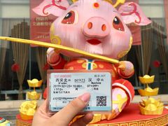 -蒋家槟豆面皮(友爱路店)
