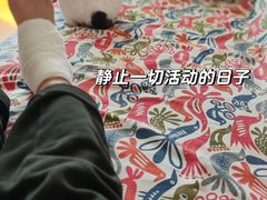 -北京市丰盛中医骨伤专科医院