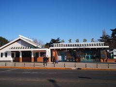 -国家植物园南园