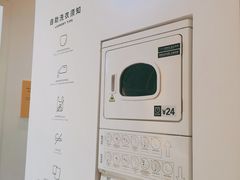 -XI·LaundryCafe 喜咖自助洗衣咖啡店