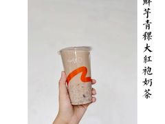 焦糖茶拿铁-CoCo都可(颐高区店)