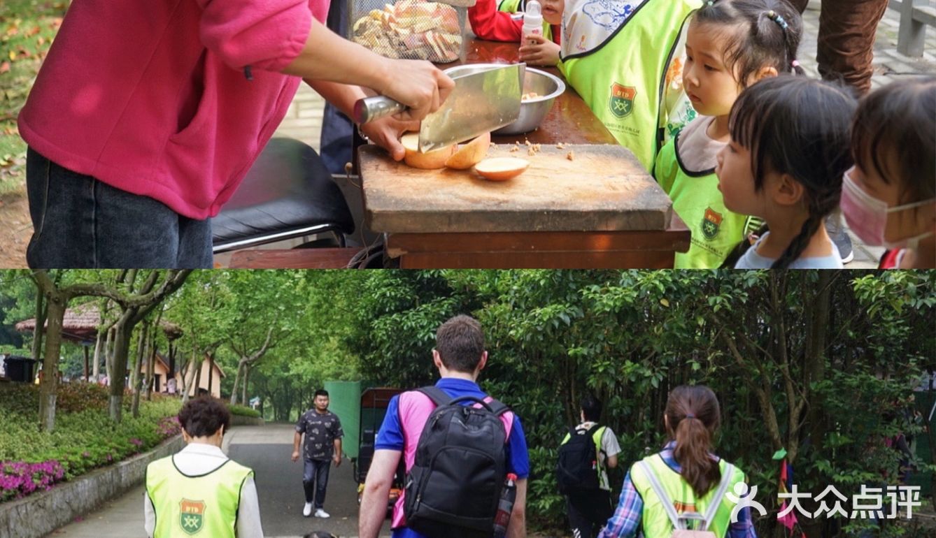 人生第一次 春游大作战