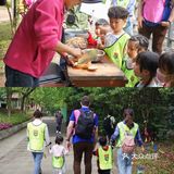 人生第一次 春游大作战