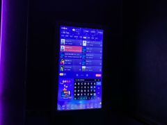 包房-活力无限KTV(天河新天地店)