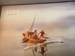 -鱼你相聚·河鲜馆(袁家岭店)