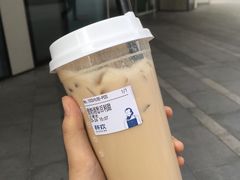 -杯欢制茶(三里屯店)