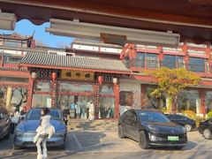 -楼外楼(西湖景区孤山路店)