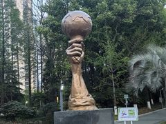 -苏州河梦清园环保主题公园