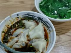 -钟永庆水饺(红星路南延线一段)