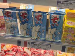-麦德龙(十里河店)