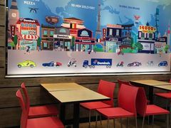 -达美乐比萨(东建路店)