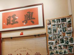 -曼谷食堂·泰国家庭料理
