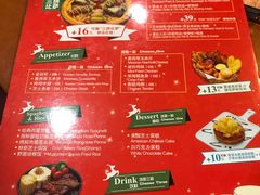 菜单-Mr.Pizza米斯特比萨(苏州平江万达广场店)