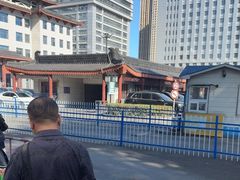 -黑龙江中医药大学附属第一医院