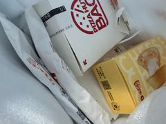 -必胜客(蜀山万象汇店)
