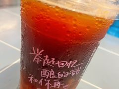 -星巴克(上海虹桥南丰城办公楼店)