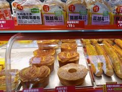 -味多美蛋糕(双合地铁店)
